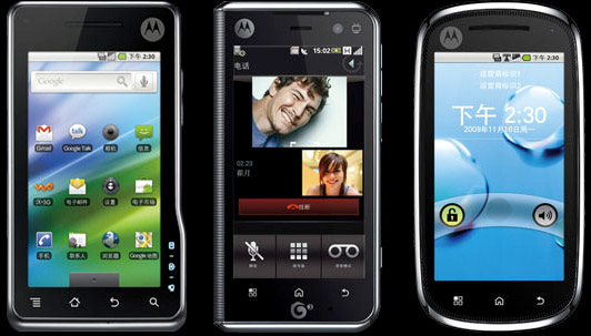 Три новых флагмана Motorola